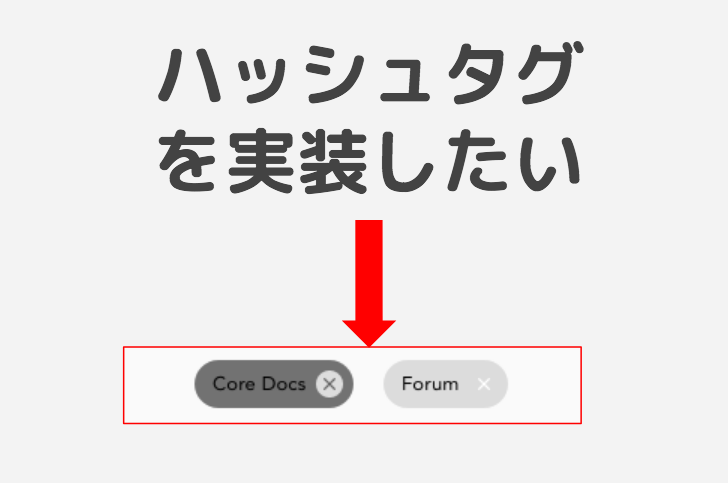 f:id:kic-yuuki:20190803130045p:plain f:id:kic-yuuki:20190803130045p:plain