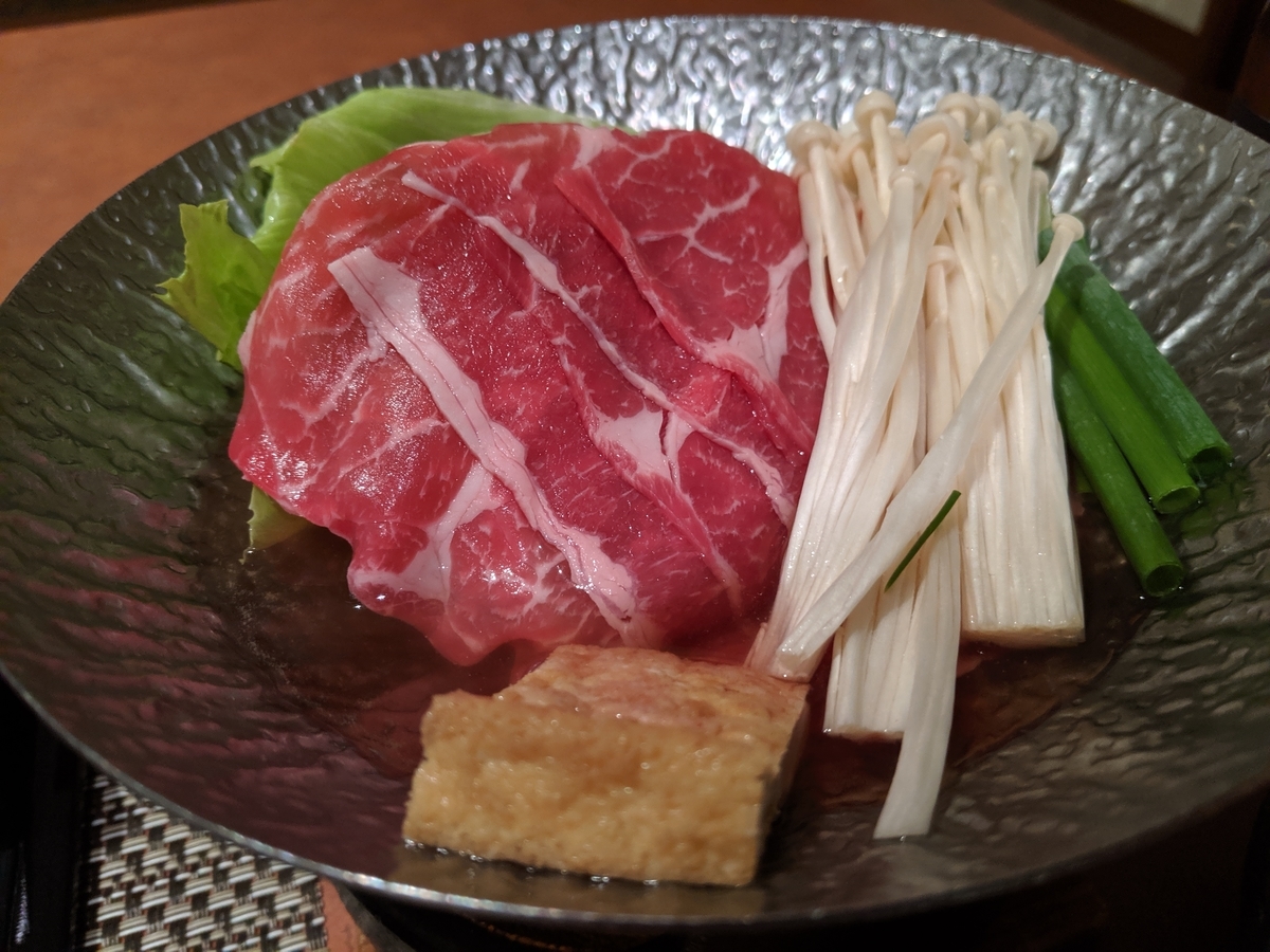 f:id:kic-yuuki:20190901162917j:plain