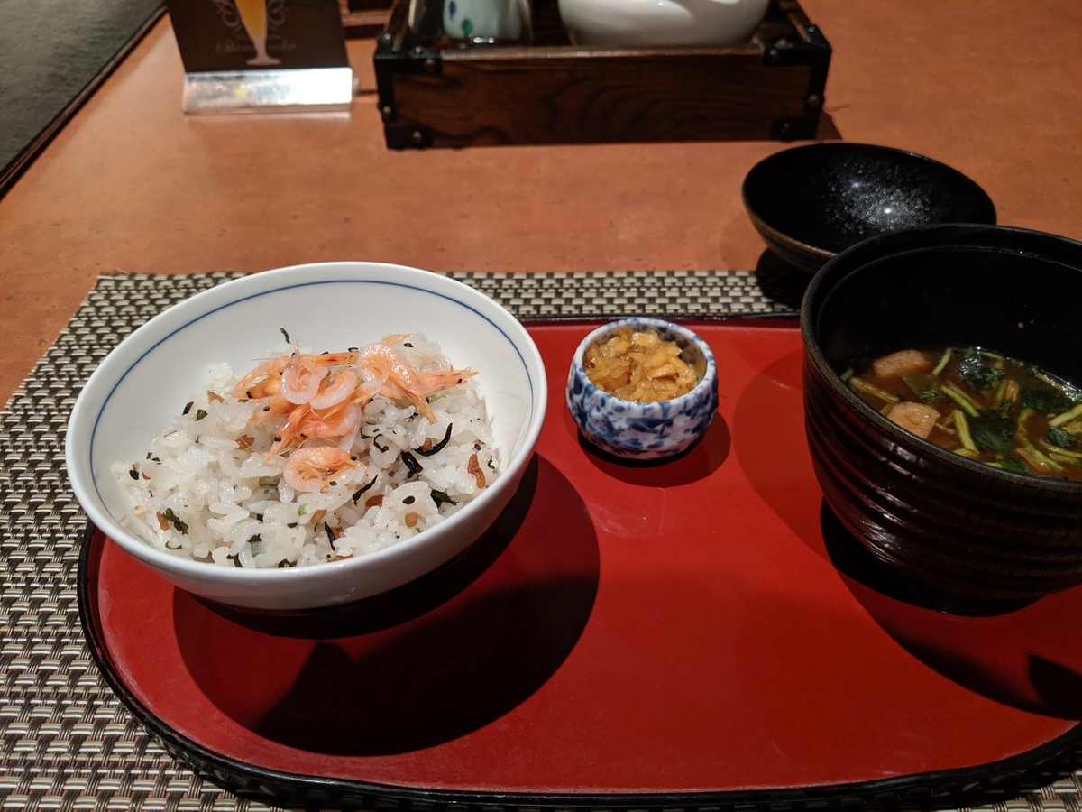 f:id:kic-yuuki:20190901163024j:plain