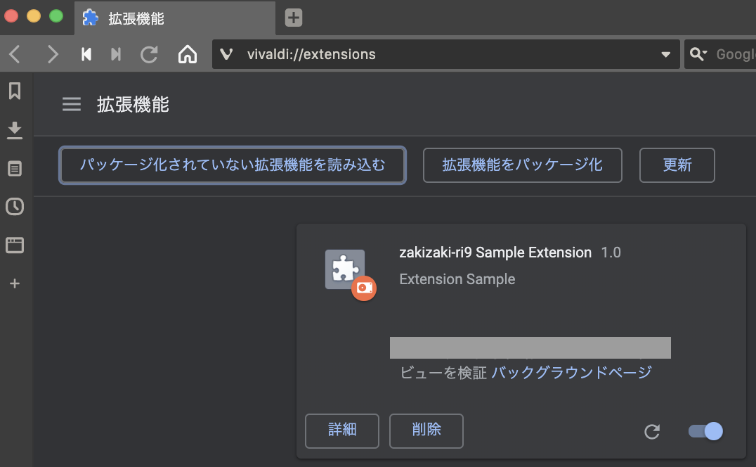 f:id:kic-yuuki:20191103142929p:plain f:id:kic-yuuki:20191103142929p:plain