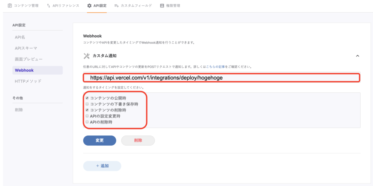 f:id:kic-yuuki:20200426141328p:plain f:id:kic-yuuki:20200426141328p:plain