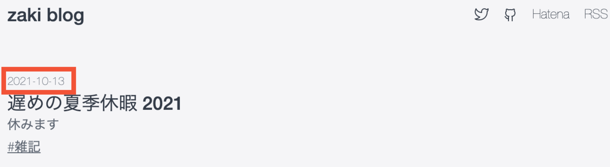 f:id:kic-yuuki:20211205093324p:plain