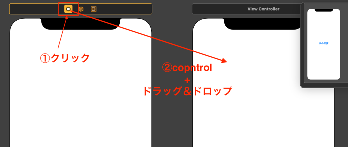 f:id:kic_jump:20210502001646p:plain