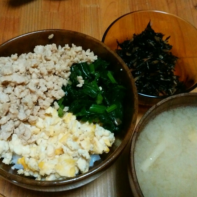 f:id:kiccasan:20170331170730j:plain f:id:kiccasan:20170331170730j:plain