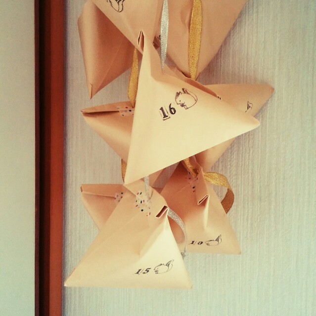 f:id:kichi-kichi:20161214104241j:plain f:id:kichi-kichi:20161214104241j:plain
