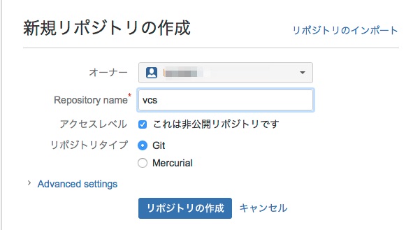 f:id:kichi941:20160710111122j:plain