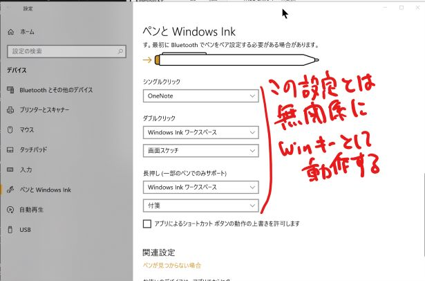 f:id:kichi941:20181230221359p:plain f:id:kichi941:20181230221359p:plain