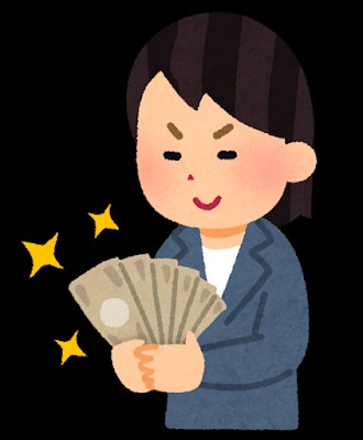 f:id:kichi_de_rebuts:20190209163421j:image f:id:kichi_de_rebuts:20190209163421j:image