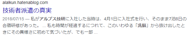 f:id:kichi_de_rebuts:20201012221604p:plain f:id:kichi_de_rebuts:20201012221604p:plain