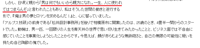 f:id:kichi_de_rebuts:20201012225302p:plain f:id:kichi_de_rebuts:20201012225302p:plain