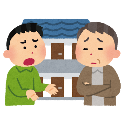 f:id:kichi_de_rebuts:20210817143824p:plain