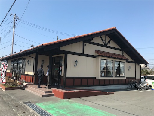 f:id:kichibun:20190320192053j:image f:id:kichibun:20190320192053j:image