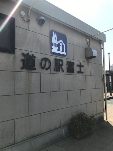 f:id:kichibun:20190320194019j:image f:id:kichibun:20190320194019j:image