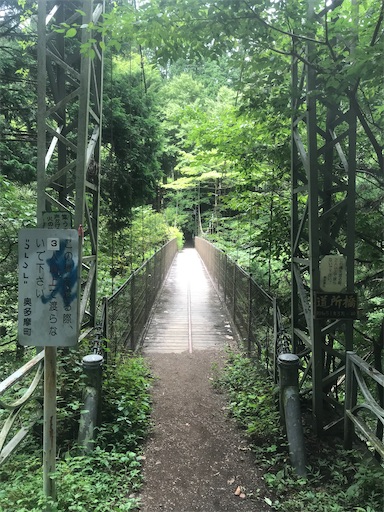 f:id:kichibun:20200831143758j:image f:id:kichibun:20200831143758j:image