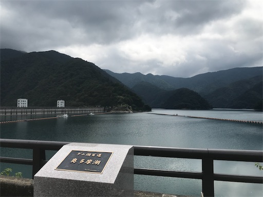f:id:kichibun:20200831143817j:image f:id:kichibun:20200831143817j:image