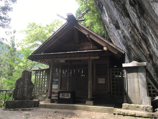 f:id:kichibun:20200831143919j:image f:id:kichibun:20200831143919j:image