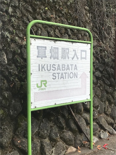 f:id:kichibun:20200831144644j:image f:id:kichibun:20200831144644j:image