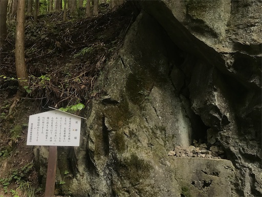 f:id:kichibun:20200831144702j:image f:id:kichibun:20200831144702j:image