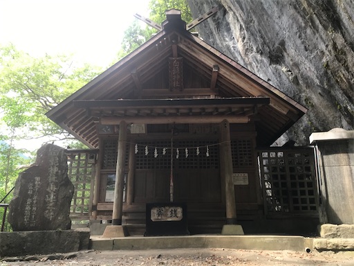 f:id:kichibun:20200831150013j:image f:id:kichibun:20200831150013j:image