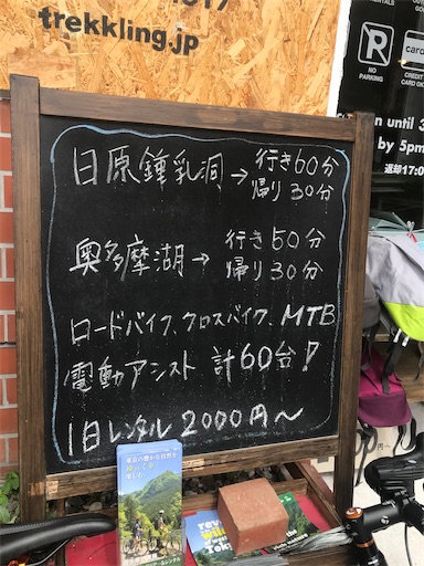 f:id:kichibun:20200831151255j:image f:id:kichibun:20200831151255j:image