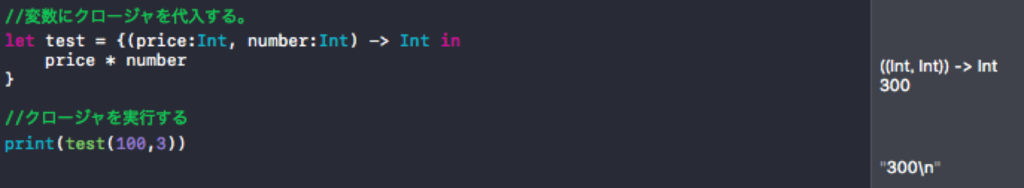 f:id:kichie_com:20170201192202p:plain