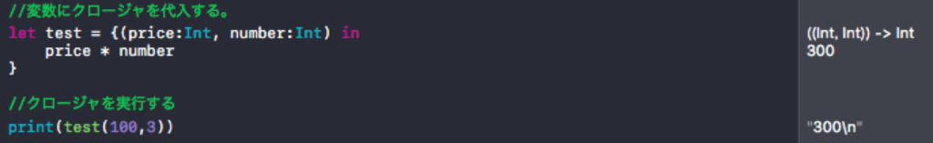 f:id:kichie_com:20170201192215p:plain