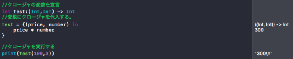 f:id:kichie_com:20170201192222p:plain