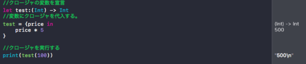 f:id:kichie_com:20170201192233p:plain