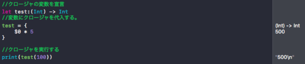 f:id:kichie_com:20170201192246p:plain