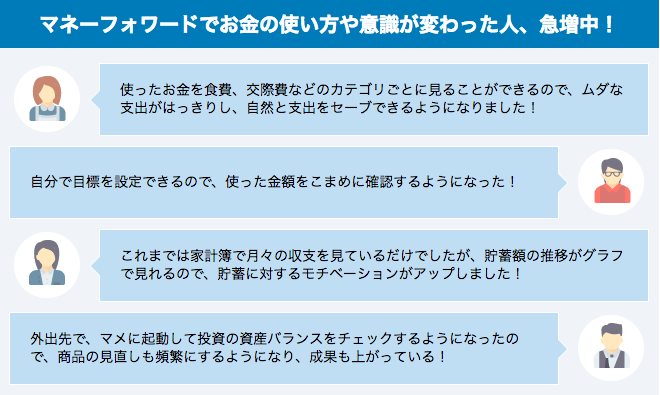 f:id:kichie_com:20171008191544p:plain f:id:kichie_com:20171008191544p:plain