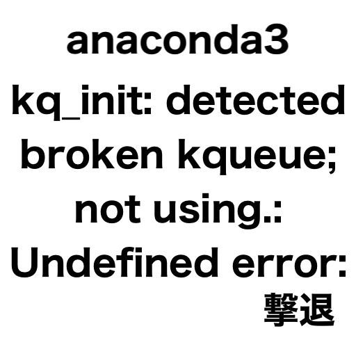 f:id:kichie_com:20171119024227p:plain
