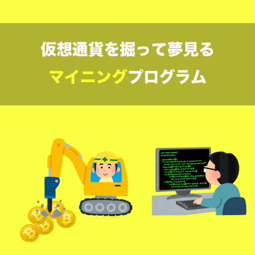 f:id:kichie_com:20180108191740p:plain