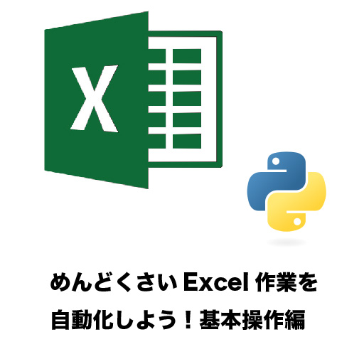 f:id:kichie_com:20180404162258j:plain