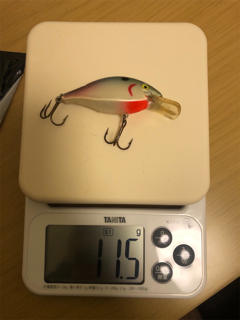 ルーハージェンセン スピードトラップ インプレ - kichiguykun's blog