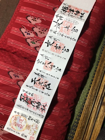 f:id:kichijitunattsu:20190604214353j:plain