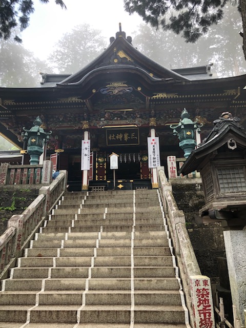 f:id:kichijitunattsu:20190609182006j:plain