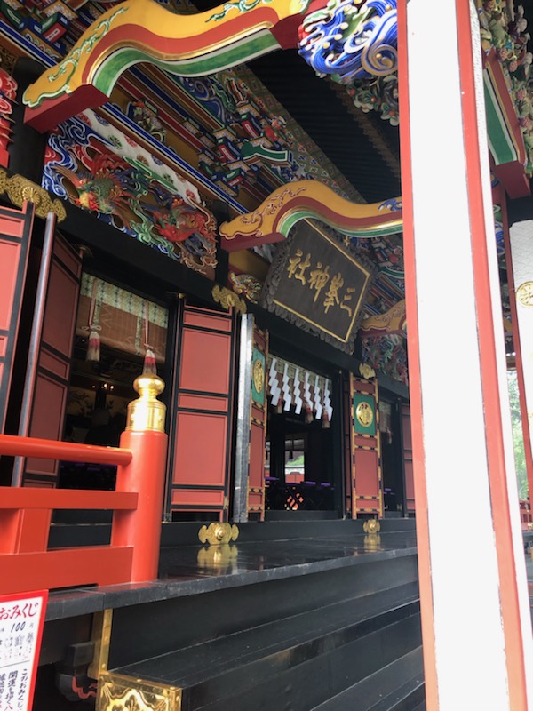 f:id:kichijitunattsu:20190609182218j:plain