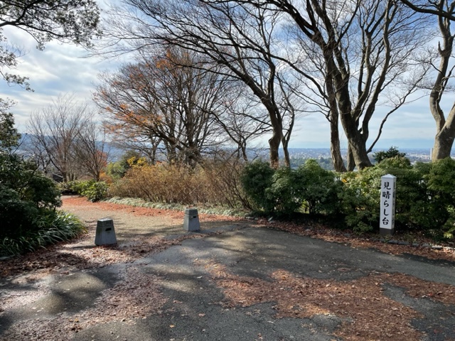 見晴台