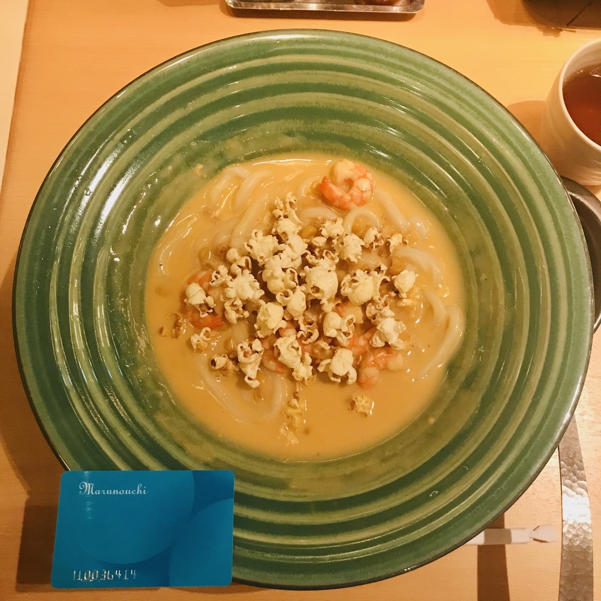 f:id:kichimarulife:20190826213026j:plain