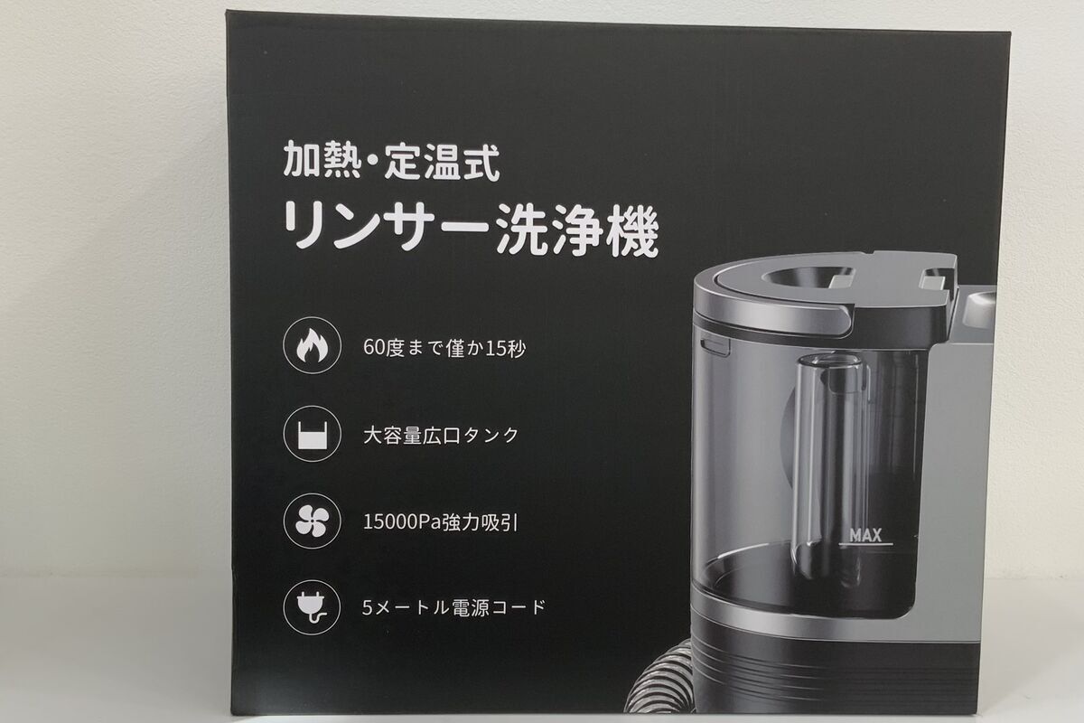 60度お湯生成×15000Pa強力吸引Yadea R6クリーナー リンサー洗浄機 Amazon | 【60度お湯生成×15000Pa強力吸引】Yadea R6 クリーナー 加熱