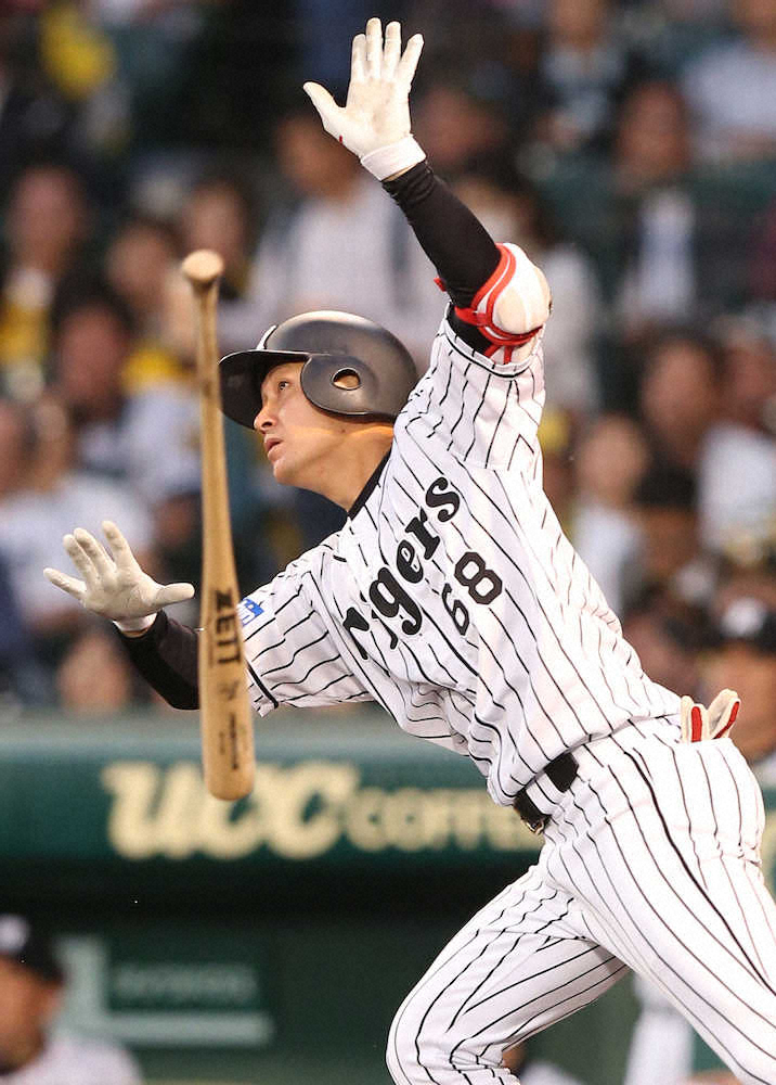 藤川俊介選手 引退～守りと走りのスペシャリスト～【特集】 - きちの