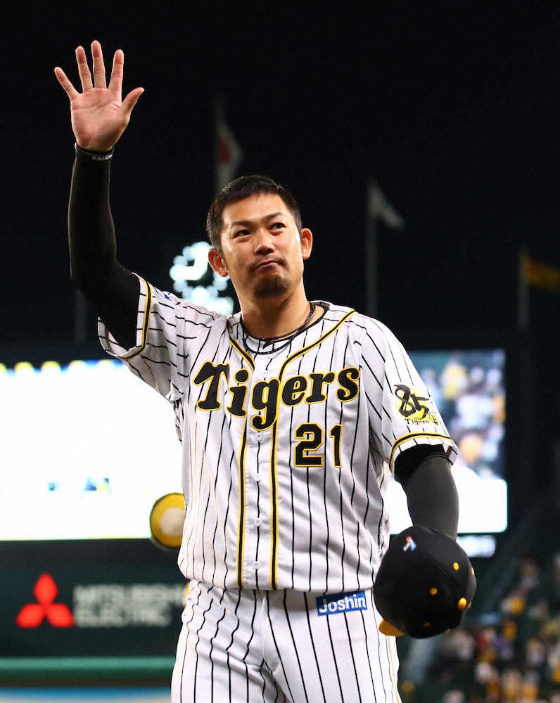 元阪神タイガース岩田稔投手実使用スパイク 岩田稔選手引退特設サイト｜ホーム｜阪神タイガース公式サイト