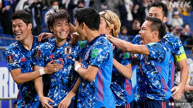 日本vsオーストラリア 勝利 のみが残った試合 サッカー きちのうすめ雑記