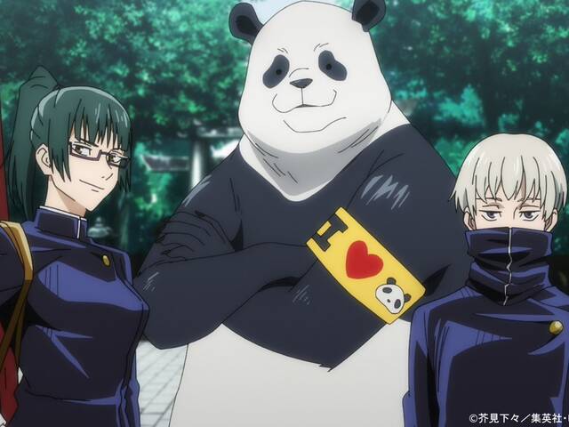 パンダ画面 呪術廻戦】パンダの術式・領域展開まとめ｜ゴリラモード・お姉ちゃんの