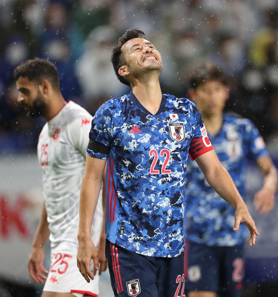 定番の人気シリーズpoint ポイント 入荷 日本ｖｓチュニジア サッカー Catalasarenas Com