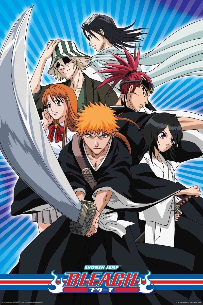 【中古】 BLEACH 死神代行篇 ４ 邦画 ANSUー2164 BLEACH 死神代行篇 4 邦画 ANSUー2164
