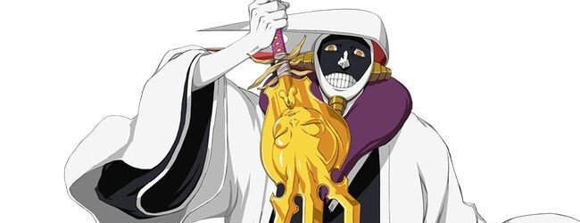 涅マユリ～残虐性が全面的に～【BLEACH】尸魂界篇 - きちの