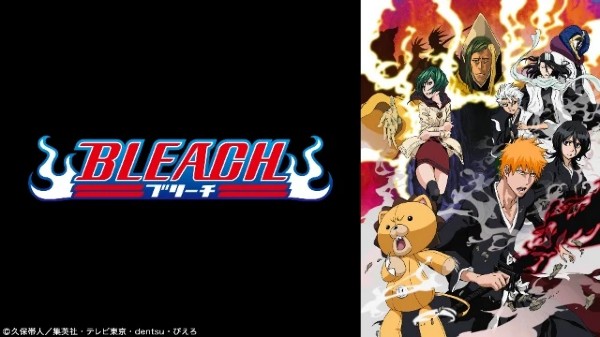 初回限定版特典付き！BLEACH 護廷十三隊侵軍篇 3:未開封DVD Amazon.co.jp: BLEACH ブリーチ 護廷十三隊侵軍篇 [レンタル落ち