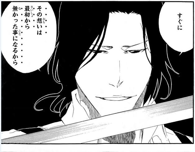 レア品。BLEACH展　原画展　ブロマイド　銀城空吾　黒崎一護　ユーハバッハ BLEACH THE LOCUS OF BRAVE」公式サイト
