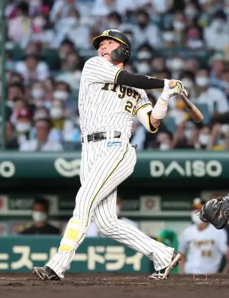 北條史也選手タオル＆サインボールセット 阪神タイガース 一番くじ 北條史